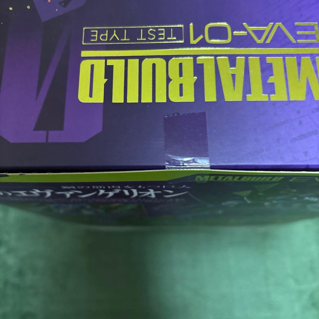 L BUILD エヴァンゲリオン初号機 「新世紀エヴァンゲリオン」