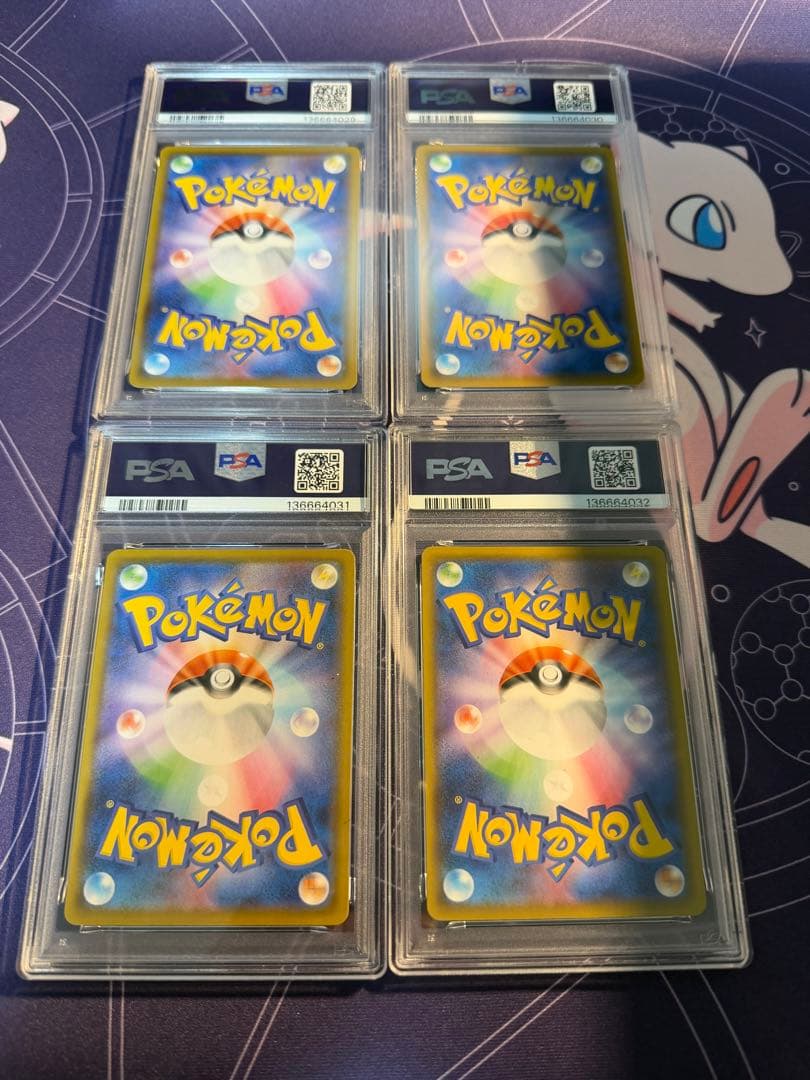 【psa10 4連番】ピカチュウ Vユニオン　25th