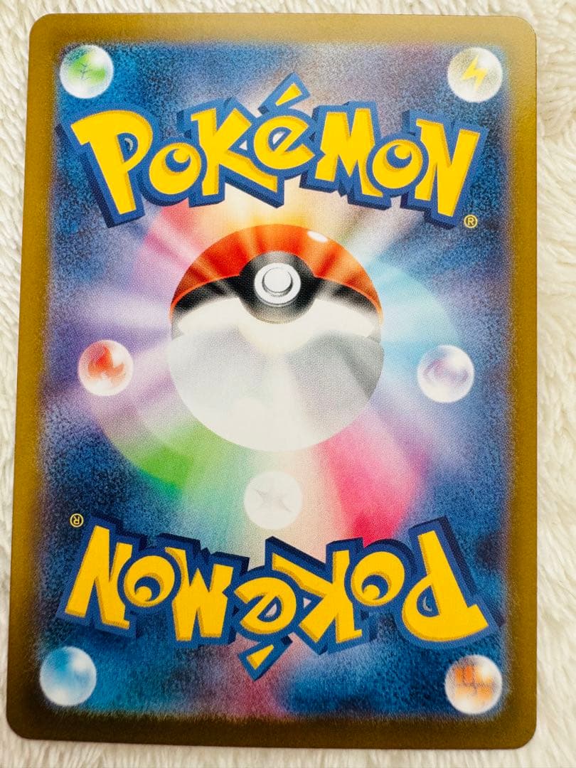 ⭐️【新品】⭐️ニャースex　SAR 114/080 M3 ムニキスゼロ