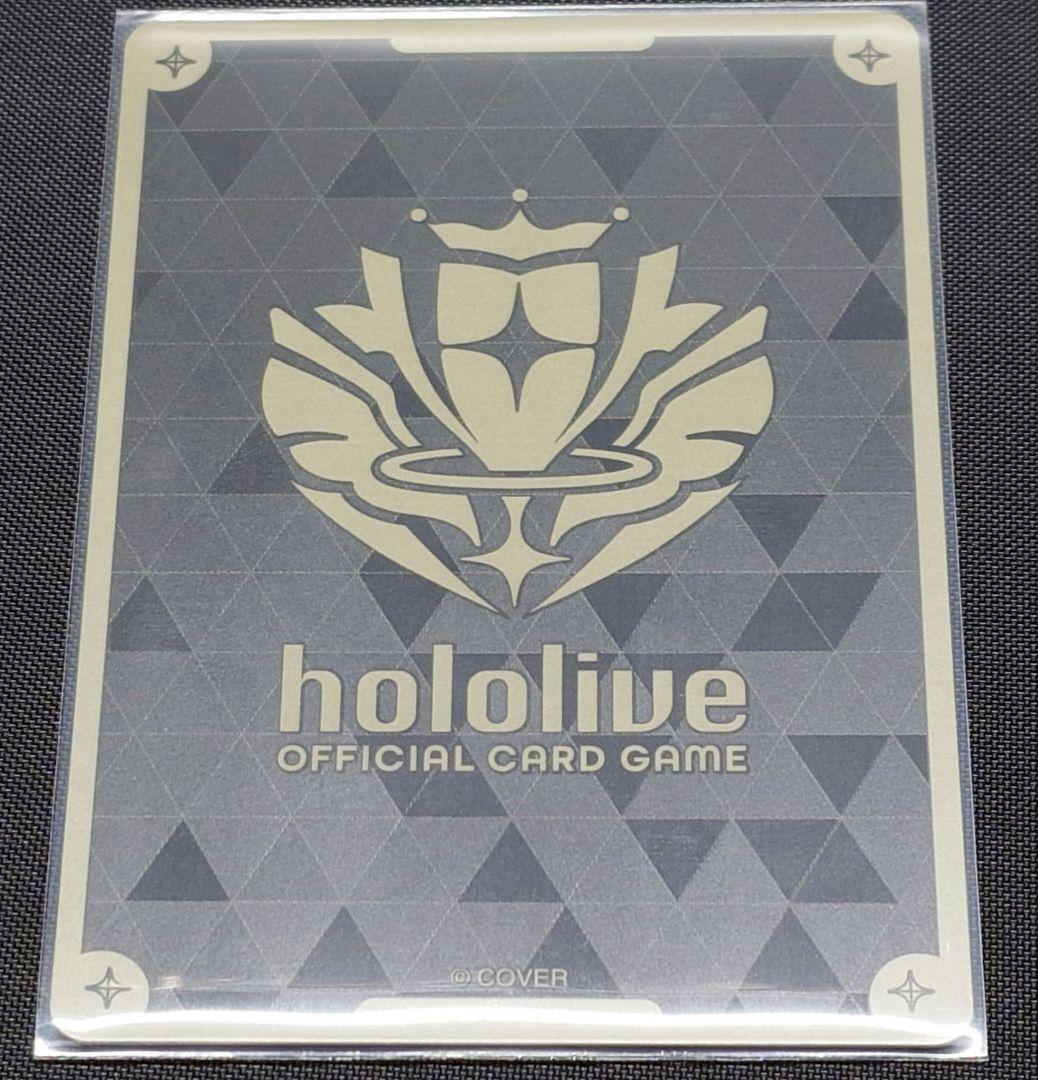 ぼ*読様 白上フブキ ホロライブオフィシャルカードゲーム 1st プロモ