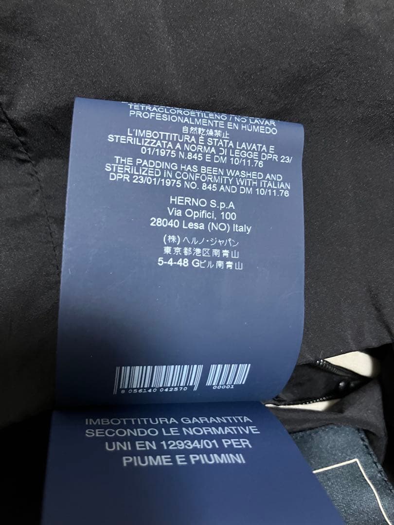 HERNOヘルノ/LEGENDレジェンドのダウンベスト　黒　ブラック　送料無料