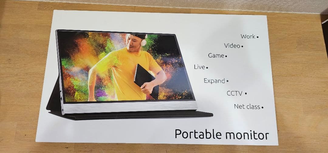 モバイルモニター Hoyaliro モバイルディスプレイ12.5インチ