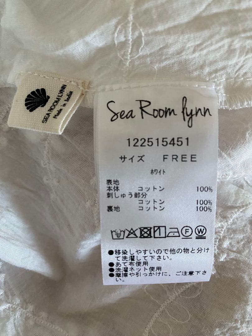 3D Embroideryチュニックキャミ ホワイト