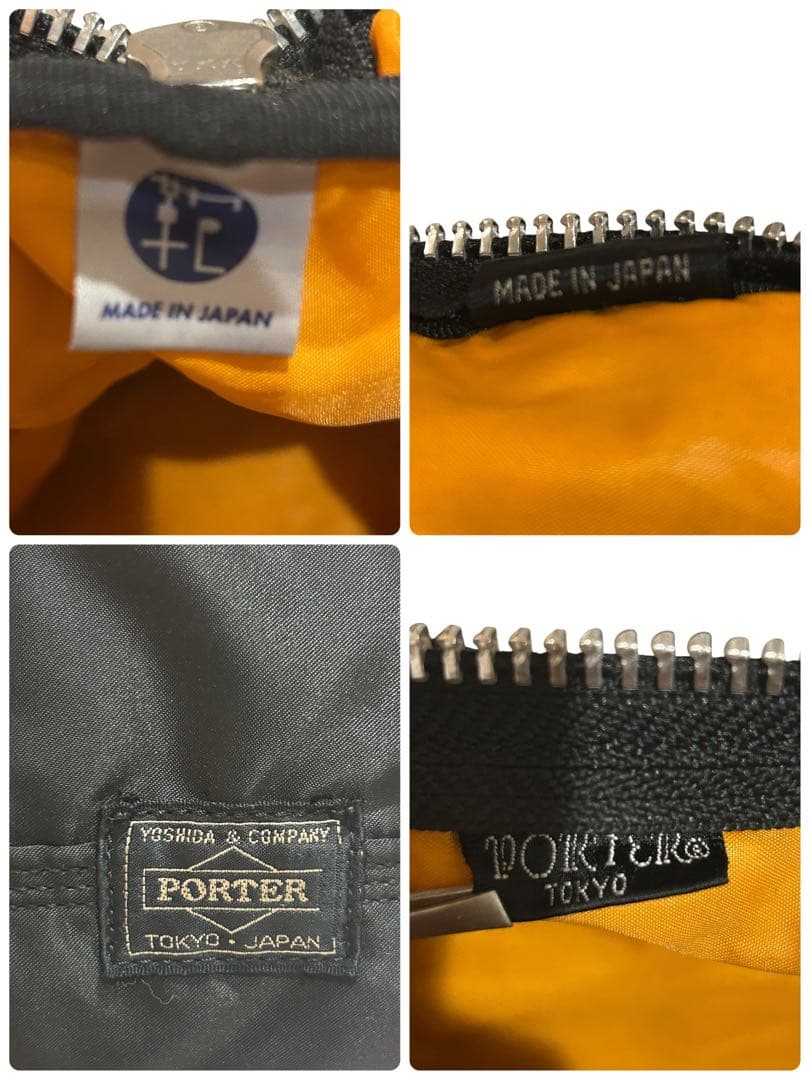 ✨廃盤極美品✨ PORTER TANKER ミニボストン ドラムバッグ 黒