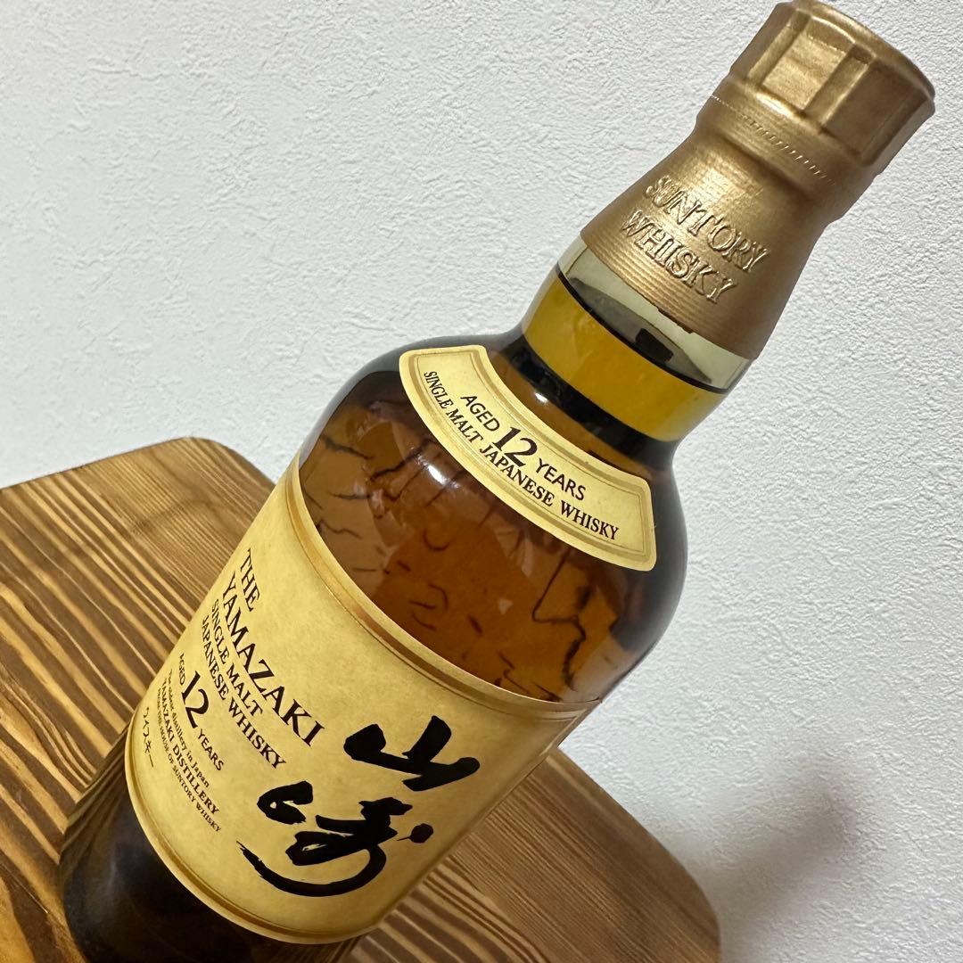 【美品】山崎 12年 日本ウイスキー 700ml