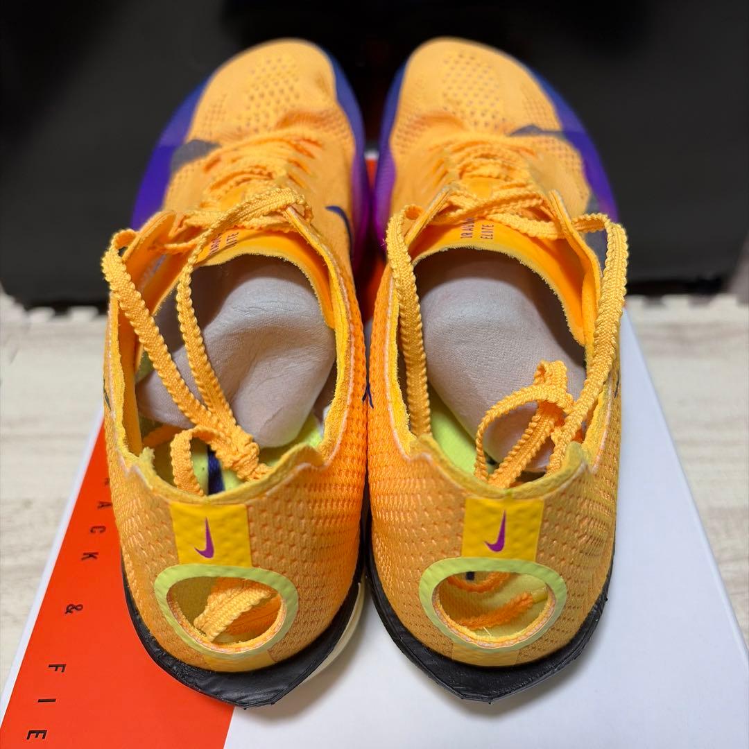 ナイキ ドラゴンフライエリート【27.0cm】即日発送