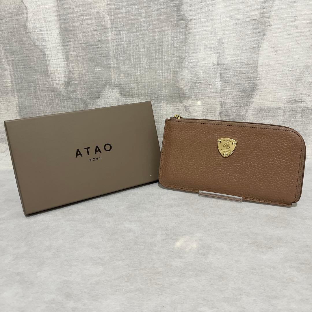 【美品✨】アタオ　スリモ　ケリー　長財布　L字ファスナー　アーモンド