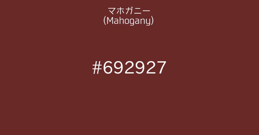 パンツ fifth general store US M-51