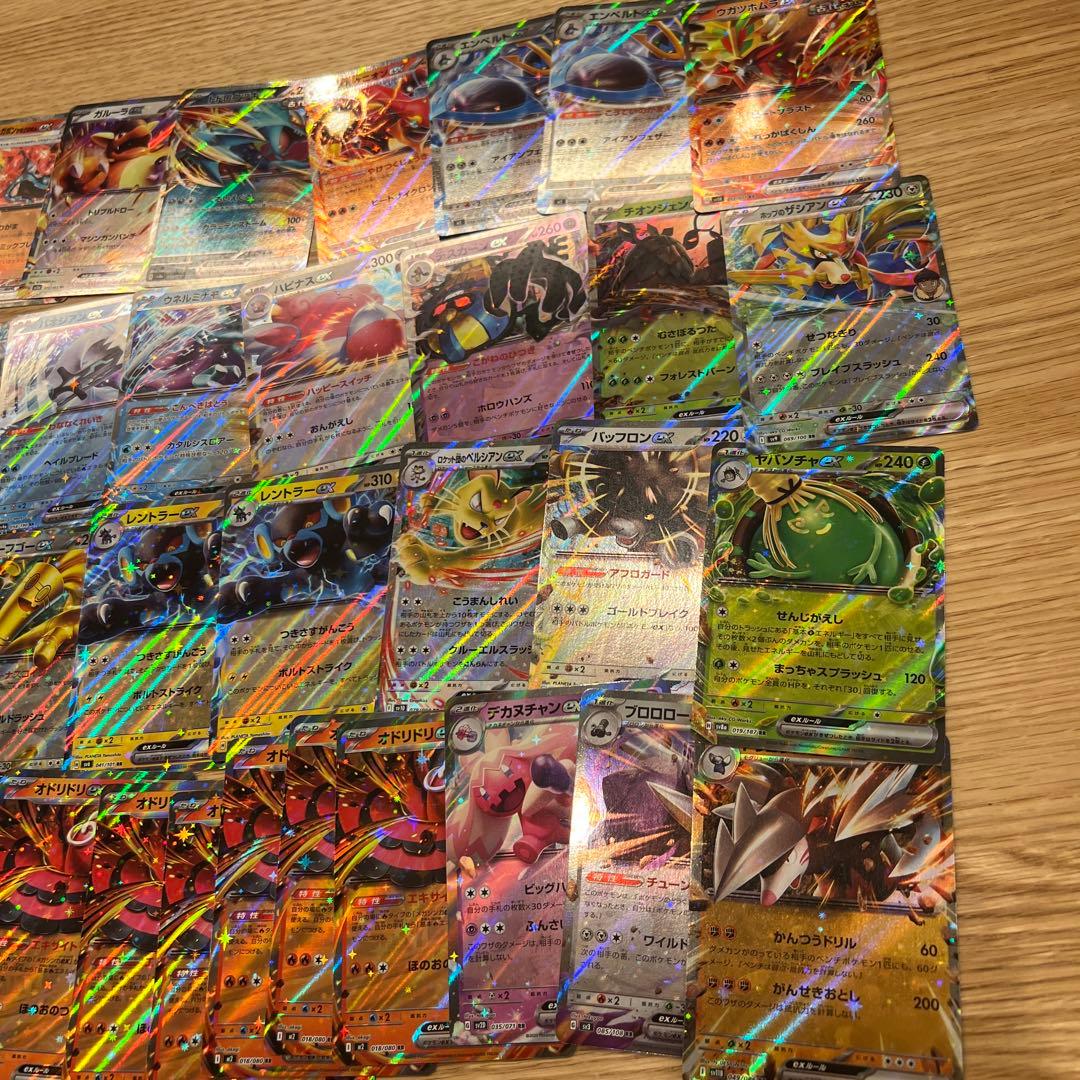 ポケモンカードまとめ売り1100枚 A