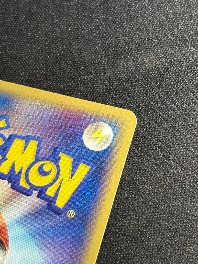 アブソル セブンイレブンプロモ 035/ADV-p