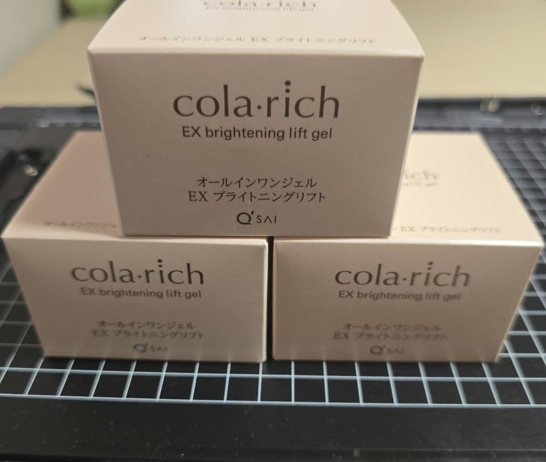 コラリッチ　EX ブライトニングリフトオールインワンジェルクリーム　55g
