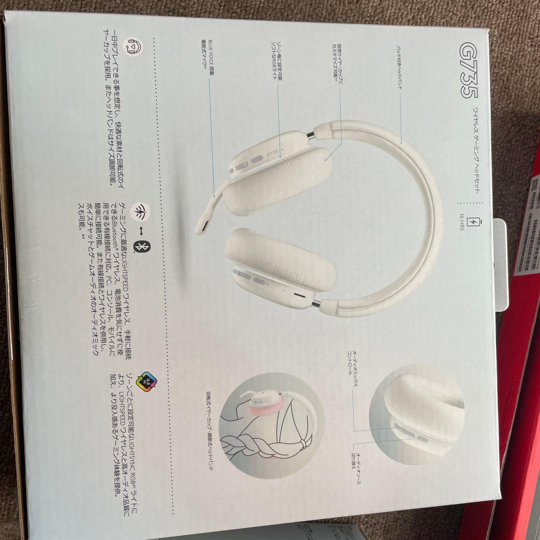 ASUS・Logicool ゲーミング3点セット オマケ付き