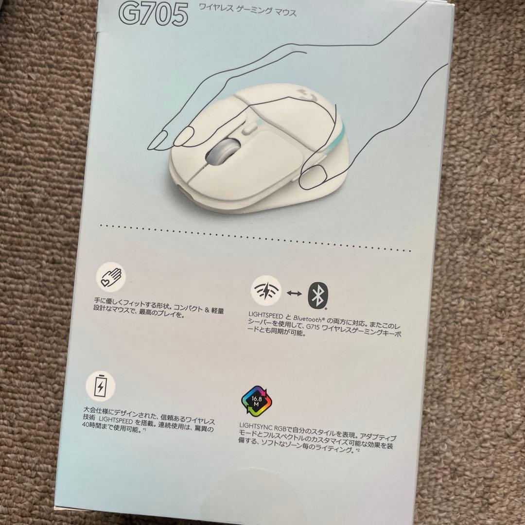 ASUS・Logicool ゲーミング3点セット オマケ付き