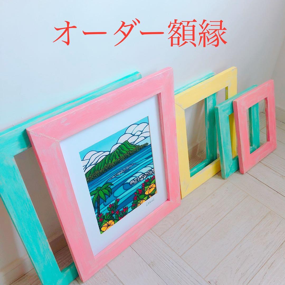 ヘザーブラウンL、Mサイズ