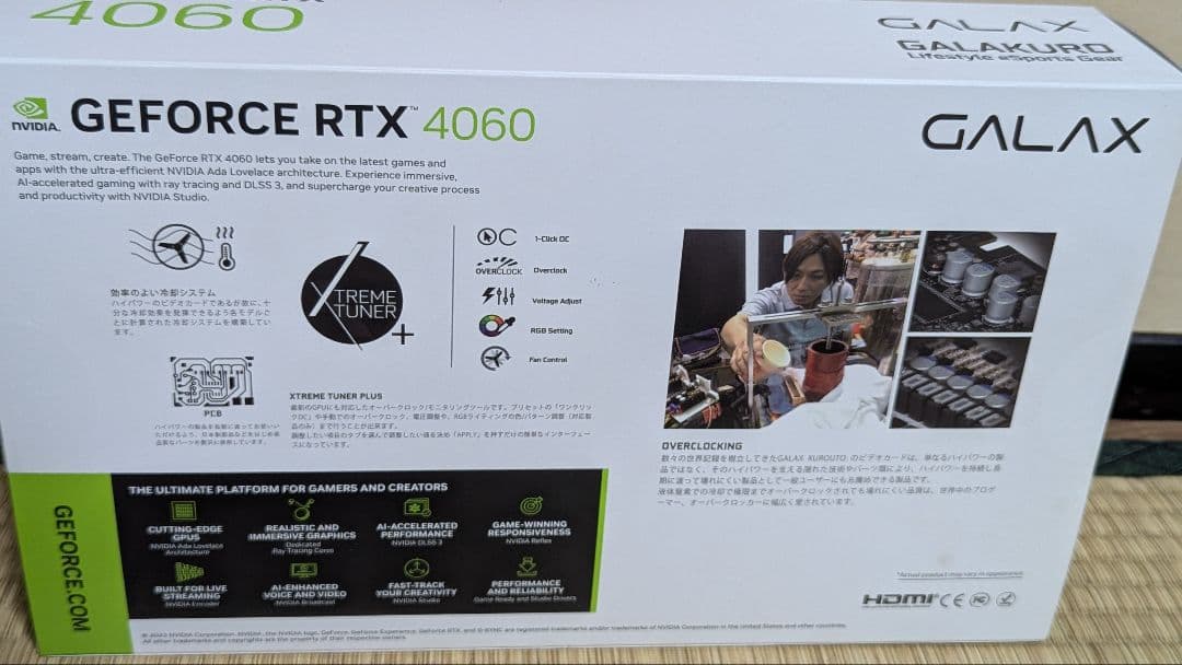 グラフィックボード・グラボ・ビデオカード GALAKURO GEFORCE RTX 4060 8GB