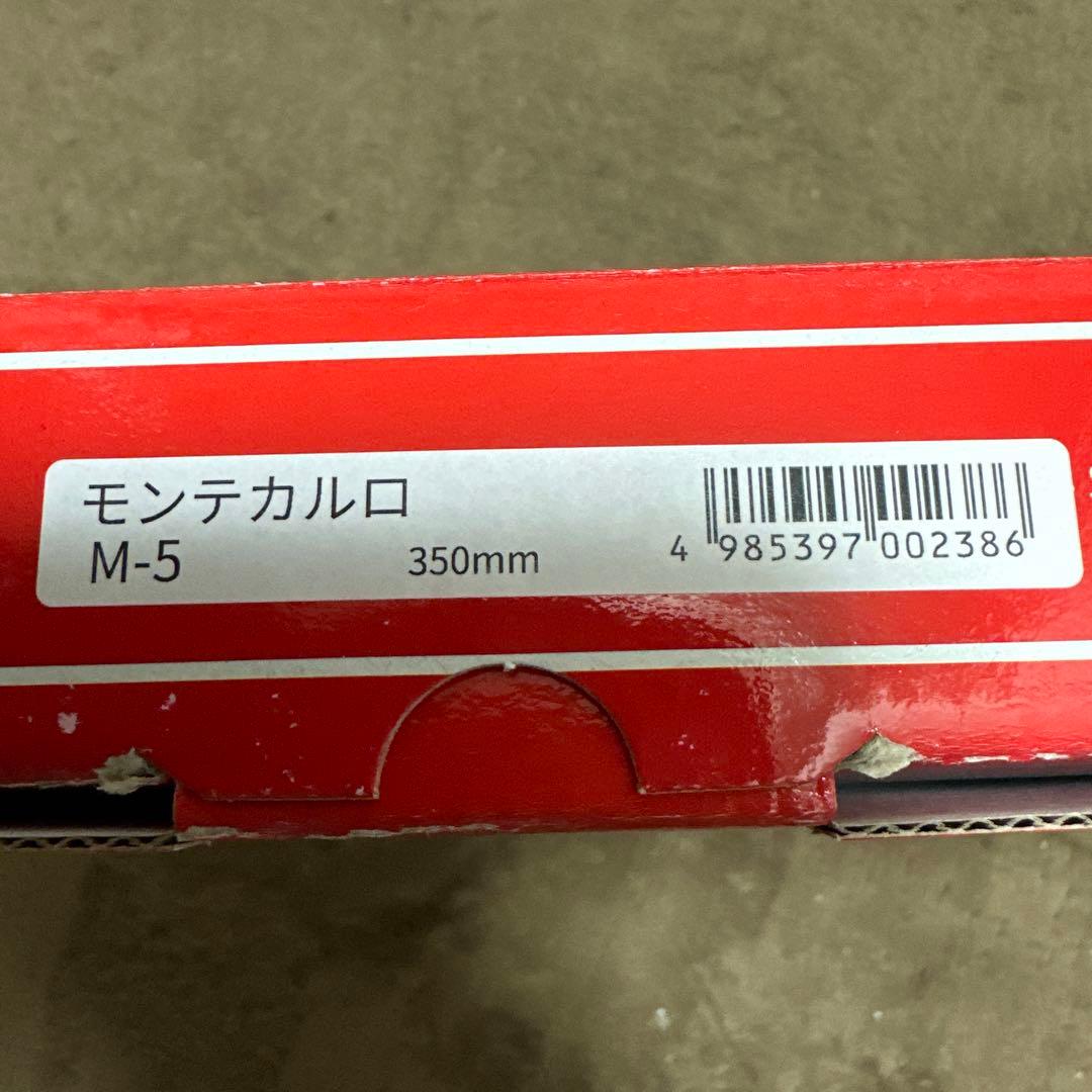 在庫処分格安momo モンテカルロ350mm正規品未使用