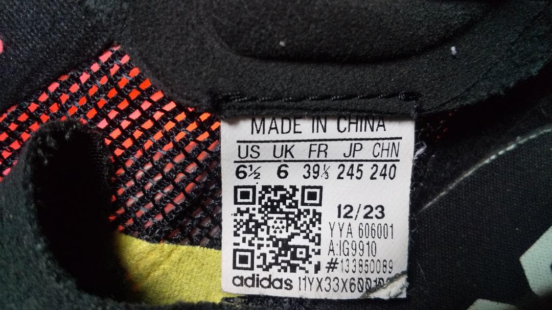 アディゼロ スパイク 24.5センチ 陸上