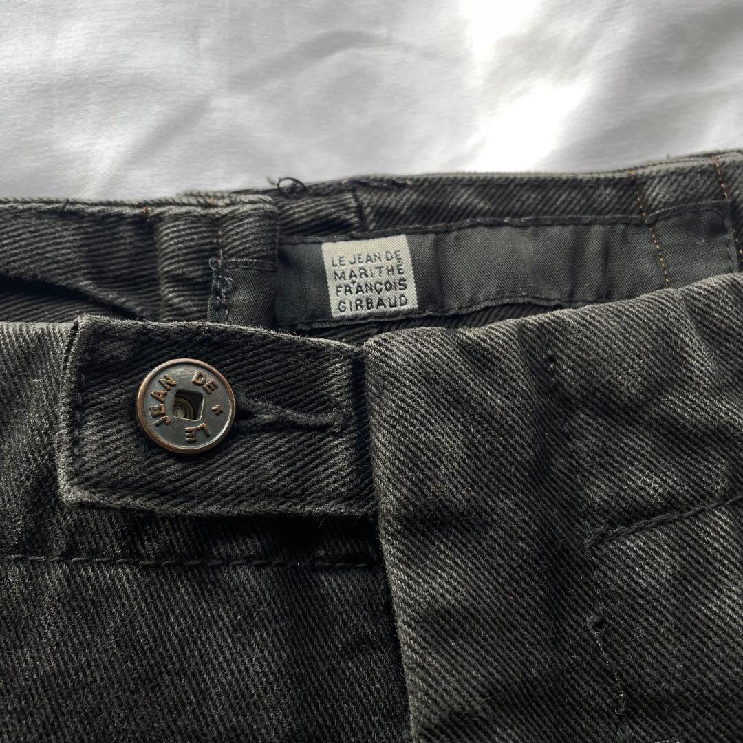 90s マリテフランソワジルボー シャトルパンツ ブラック × イエロー 42M