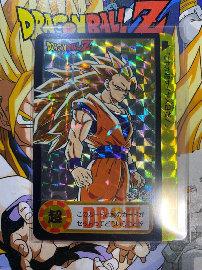 【裏面未剥がし】ドラゴンボール カードダス 10億枚突破記念 154 孫悟空