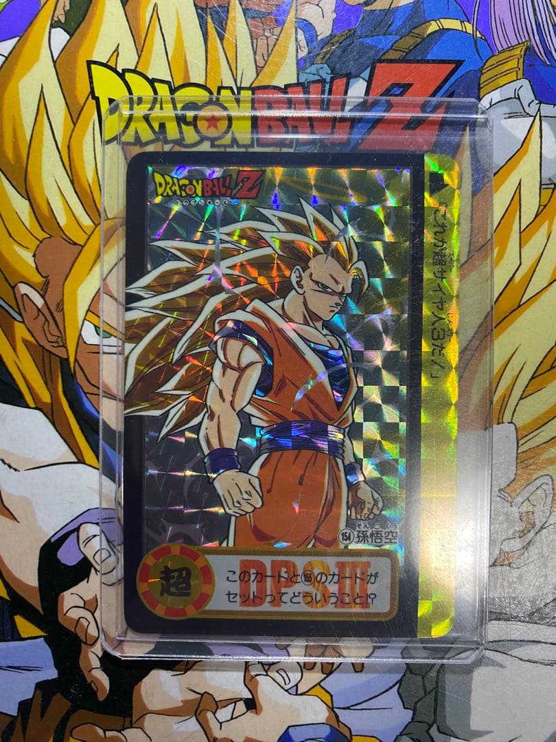 【裏面未剥がし】ドラゴンボール カードダス 10億枚突破記念 154 孫悟空
