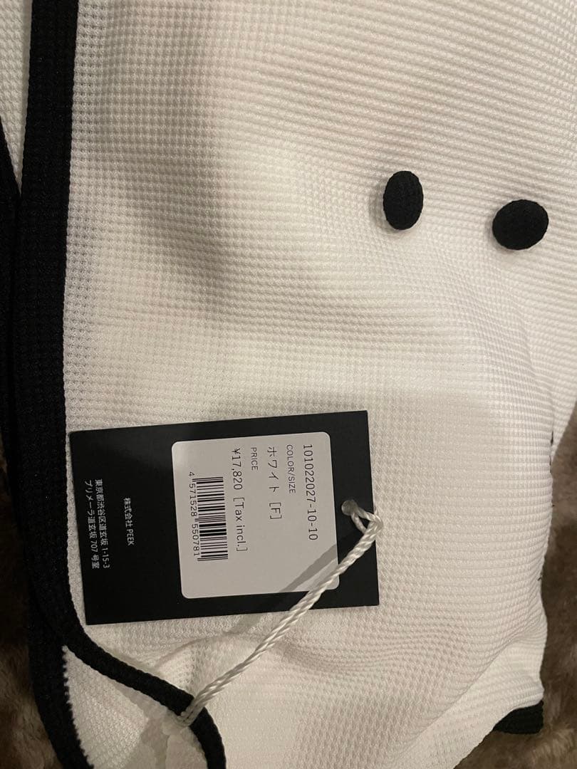 ALENCYリブニットビキニ