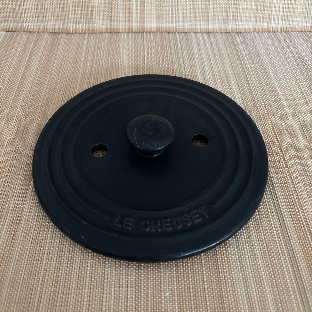 LE CREUSET グレー ミルクパン 小型