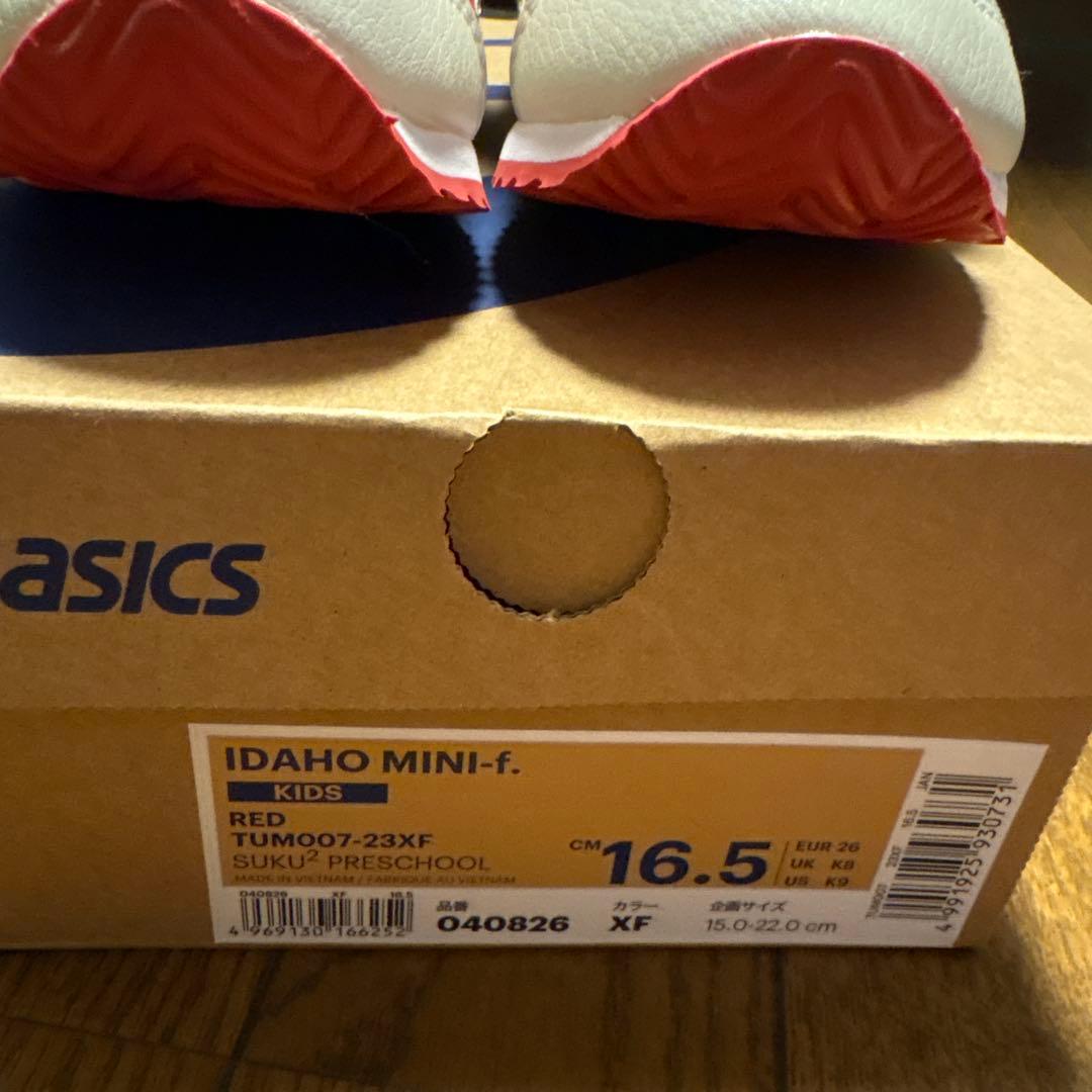 ファミリア　スニーカー　アシックスコラボ　16.5cm