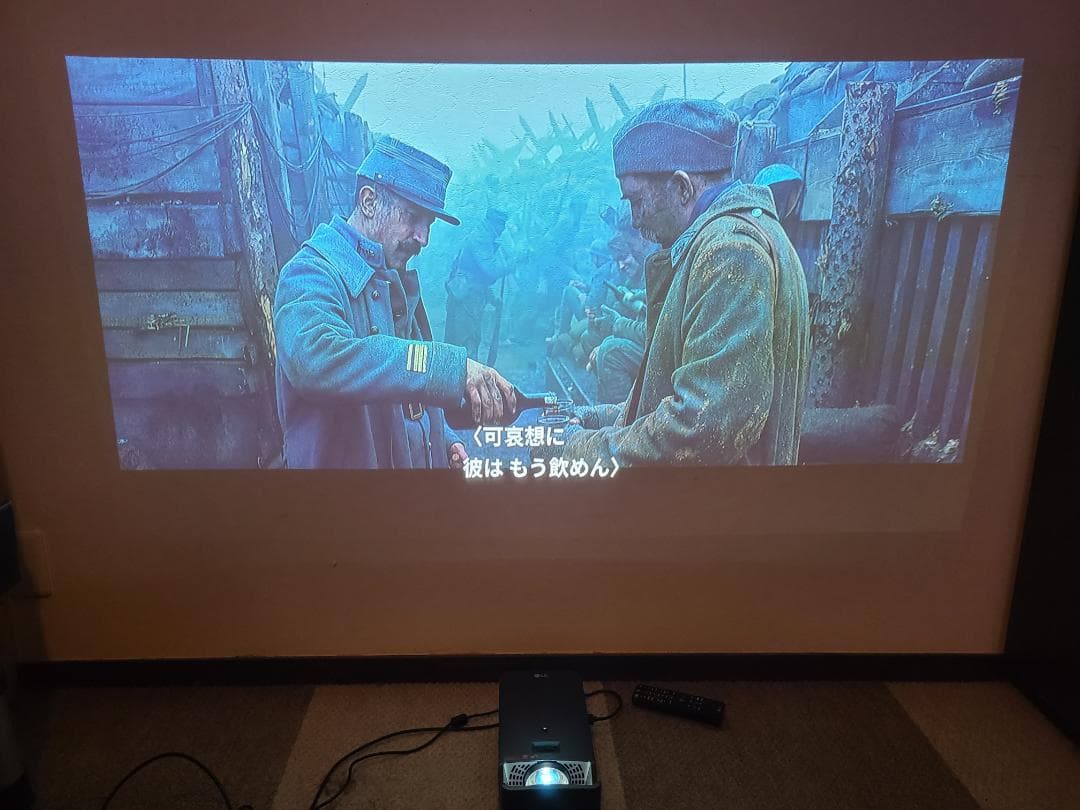 【ジャンク】LG PF1000UG 超短焦点プロジェクター