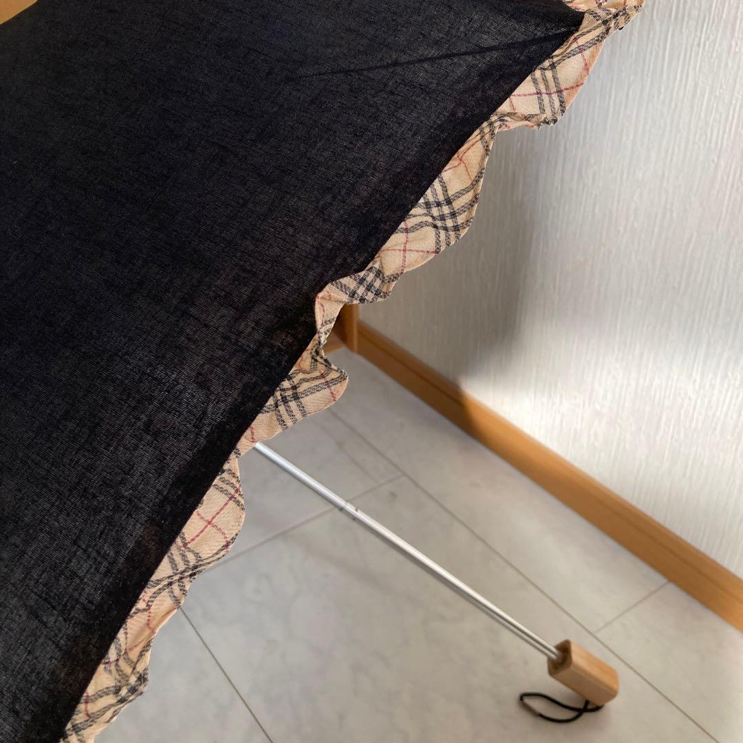 バーバリー BURBERRY フリル 折り畳み傘 日傘 ブラック　綺麗