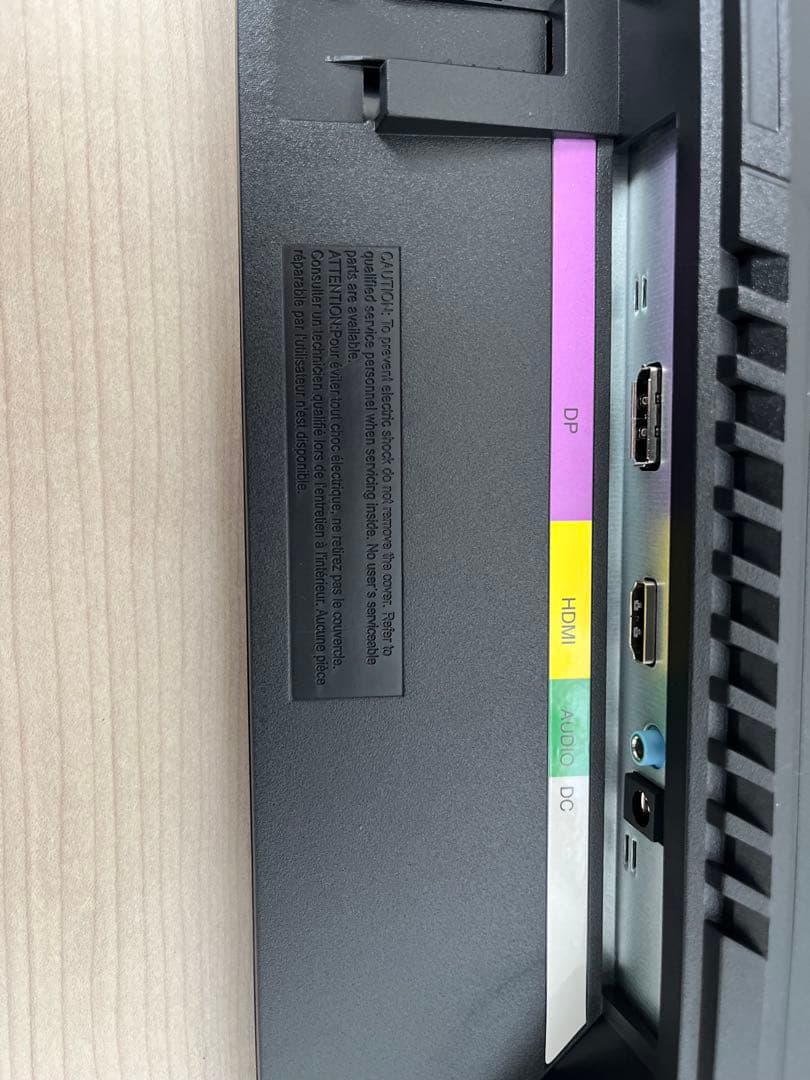 MAXZEN ゲーミングモニター 23.8インチ 144Hz FHD 動作確認済