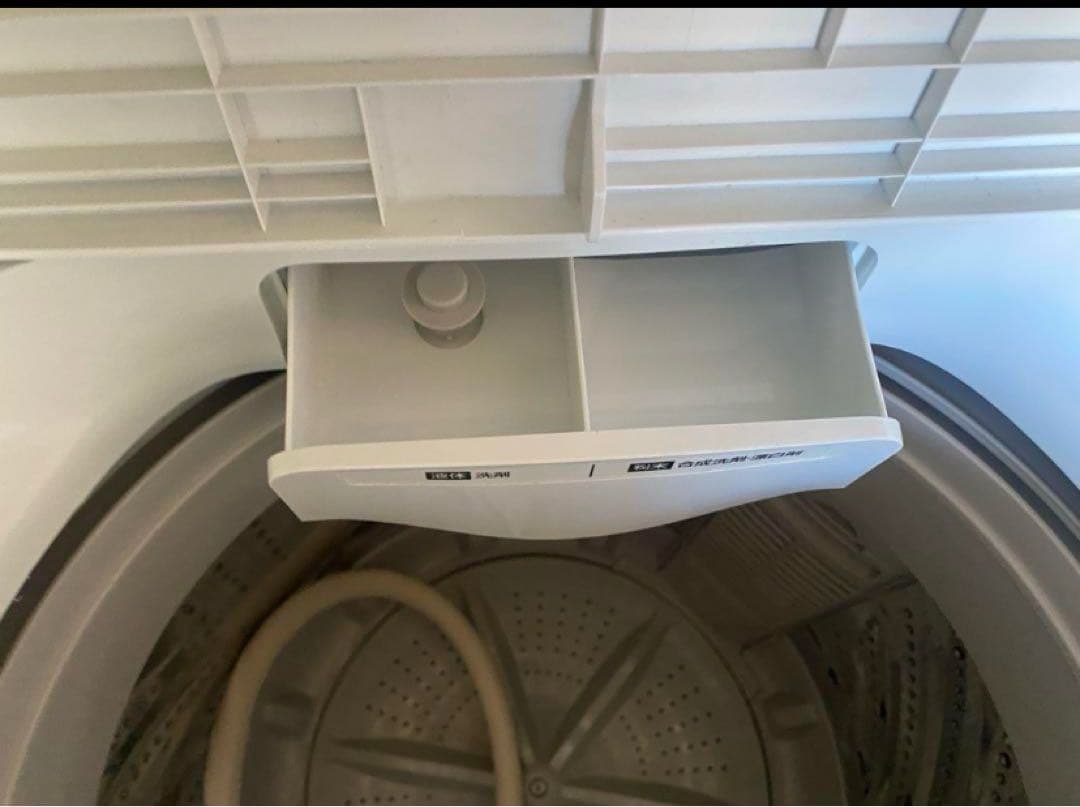 近隣地域限定　送料無料❗️冷蔵庫洗濯機セット