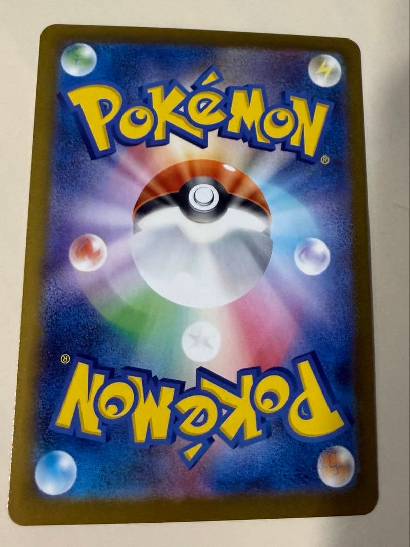 ポケモンカード　ニャースex