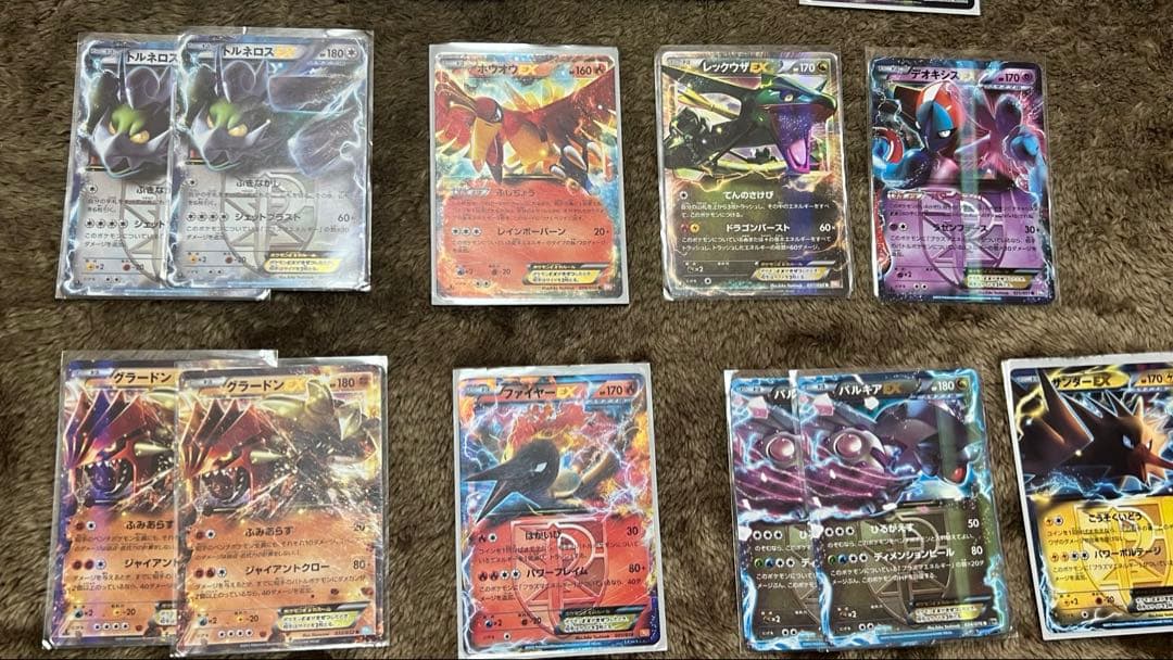 ポケモンカード　X.EX.GX.ランダムレシーバーまとめ売り
