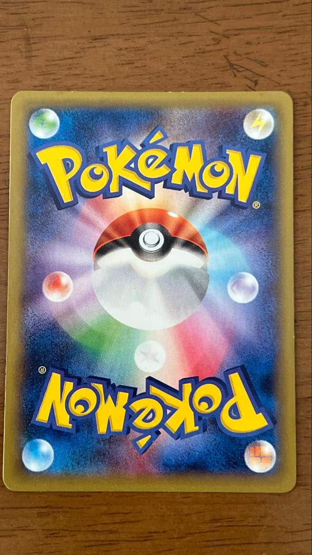 ポケモンカード　X.EX.GX.ランダムレシーバーまとめ売り