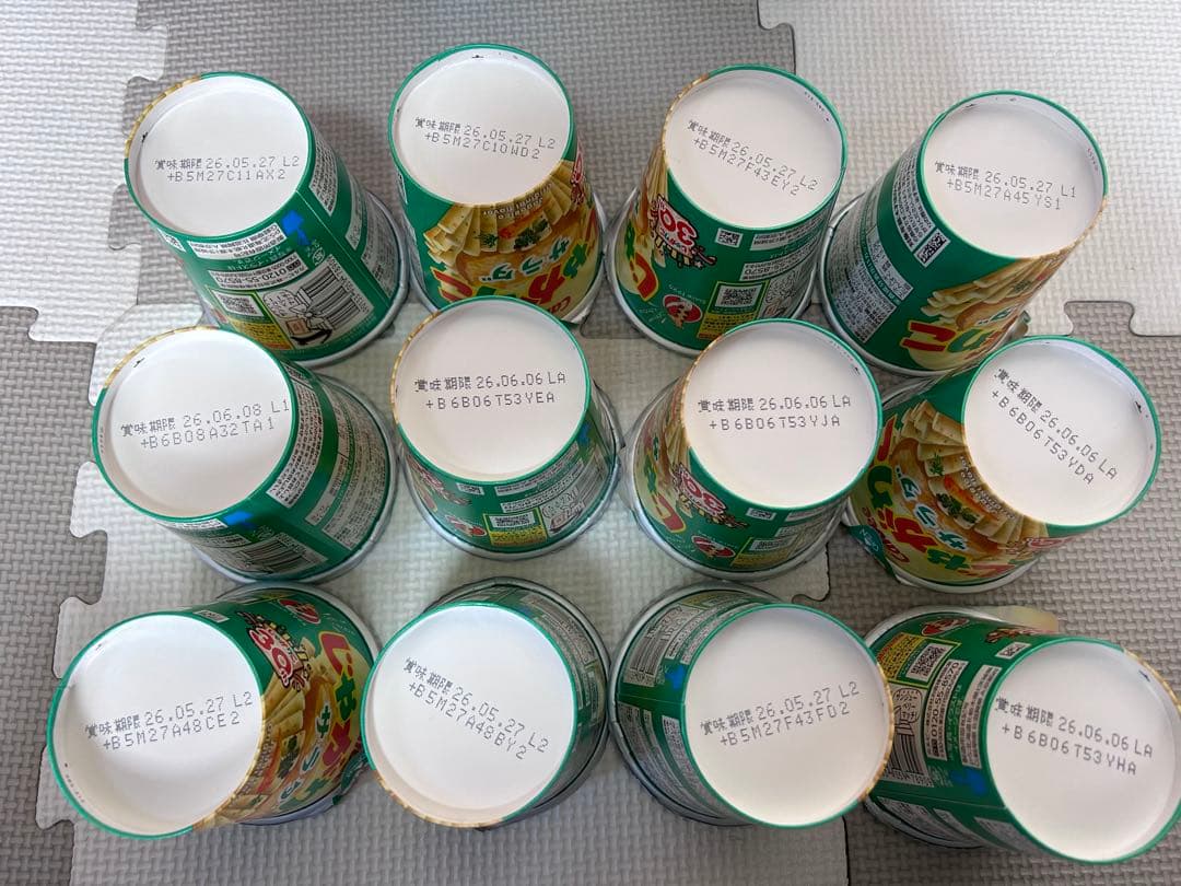 お菓子詰め合わせ　トッポ　ポッキー　じゃがりこ　チョコバット　紗々他