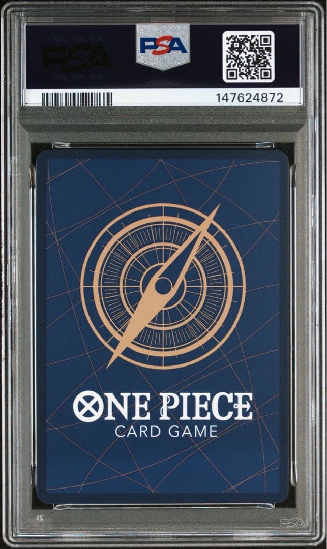 ワンピースマガジン　20号　プロモ　PSA9 ②