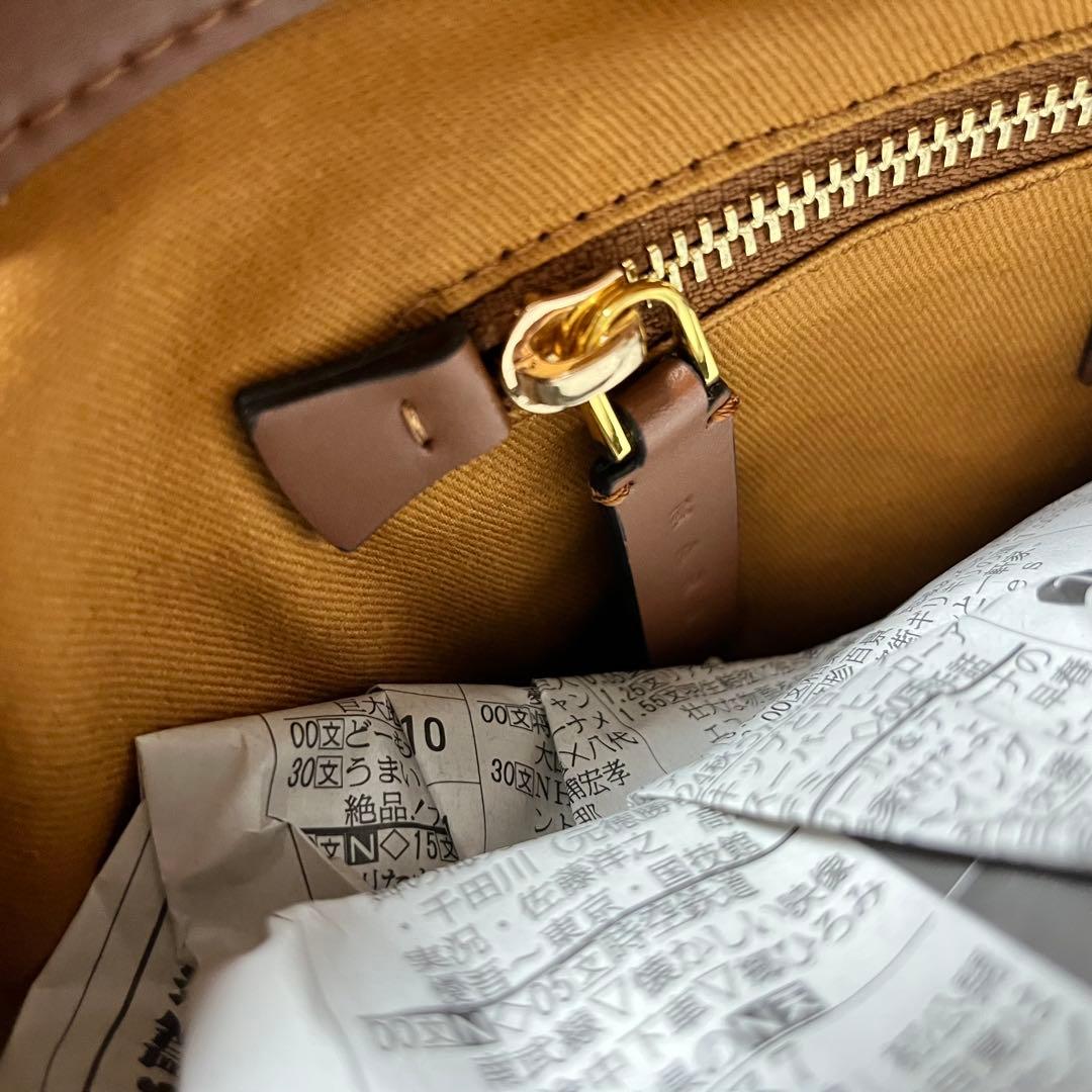 MARNI カゴバッグ マルニ ハンドバッグ ショルダーバッグ 2way