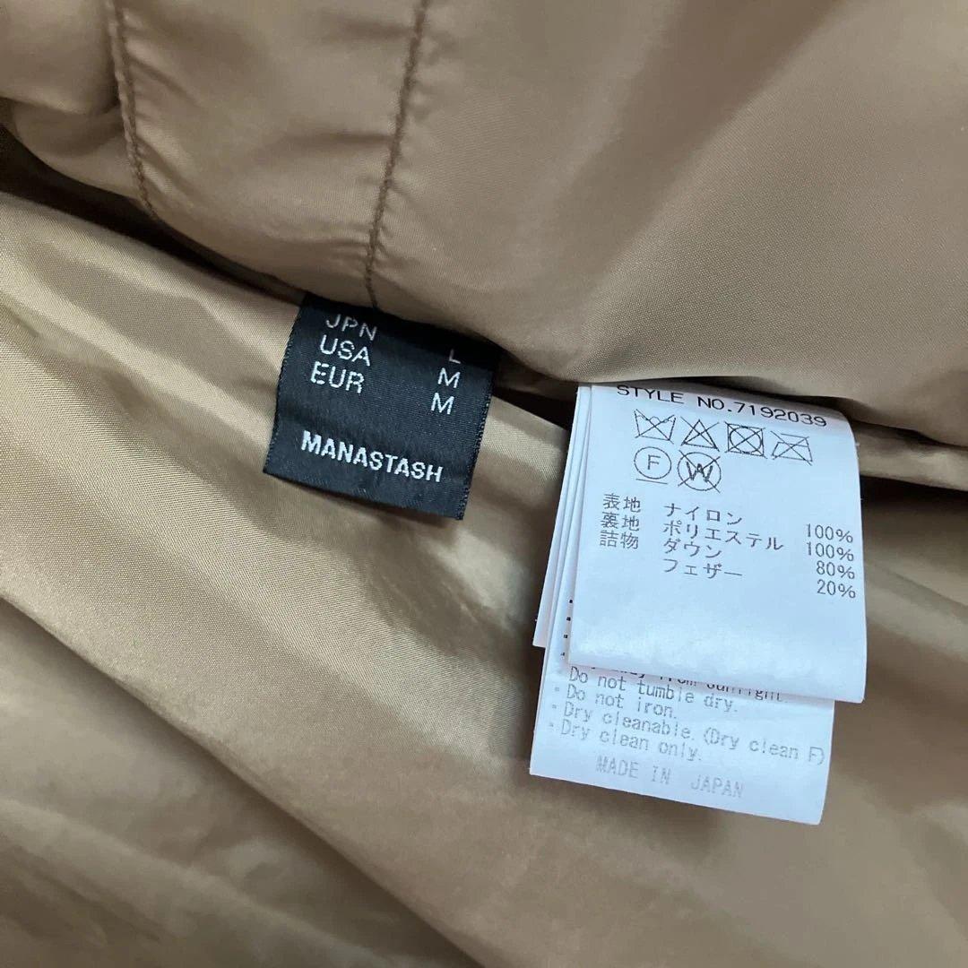 ナンガ NANGA MANASTASH マナスタッシュ コラボ ダウン Ｌ