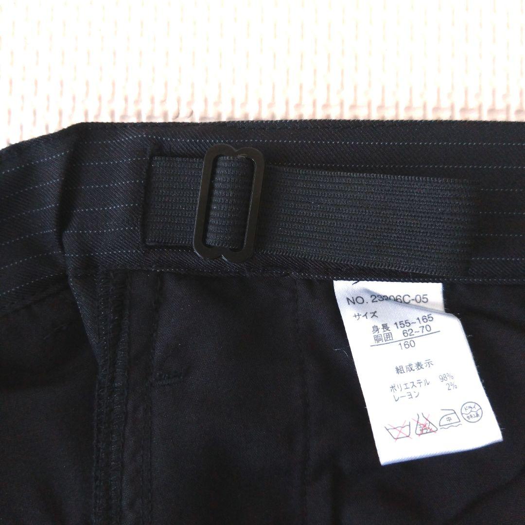 Catherine Cottage　フォーマルスーツ　男の子　５点セット　卒業式