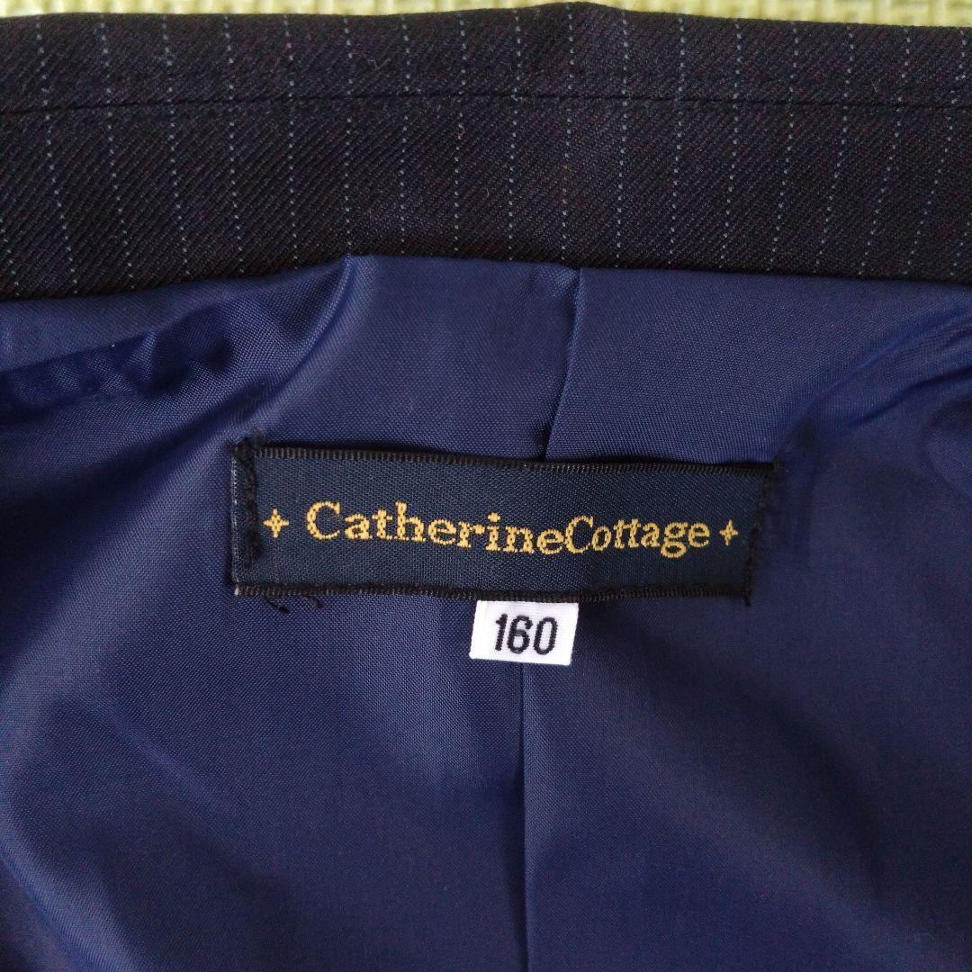 Catherine Cottage　フォーマルスーツ　男の子　５点セット　卒業式