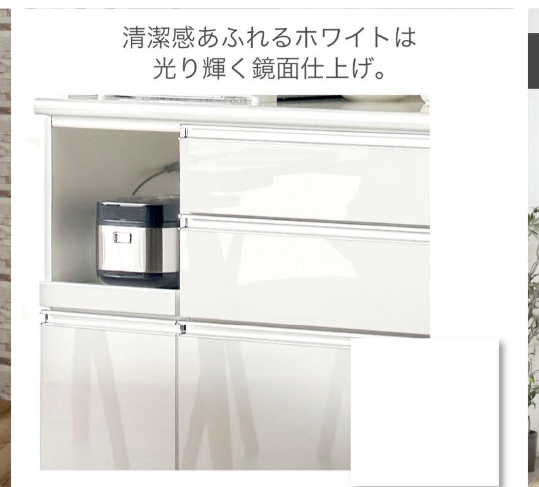 VEGA キッチンボード　160 ホワイト