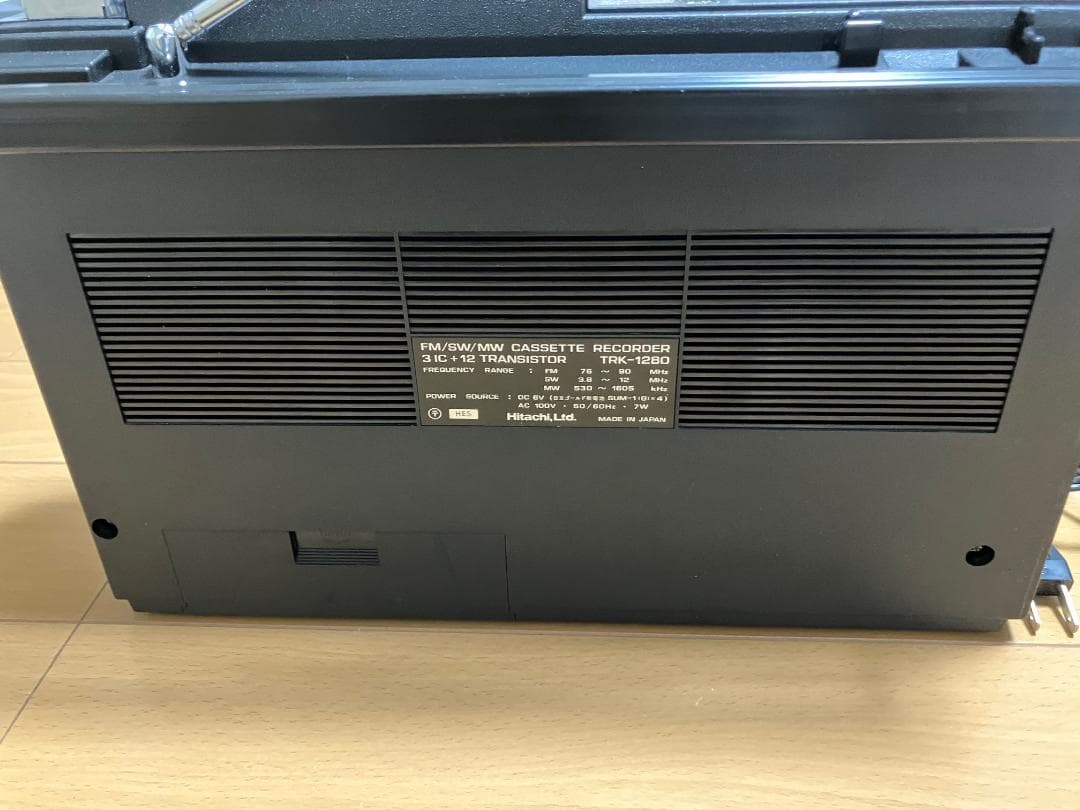 日立 FM/SW/MWラジオカセットテープレコーダー TRK-1280
