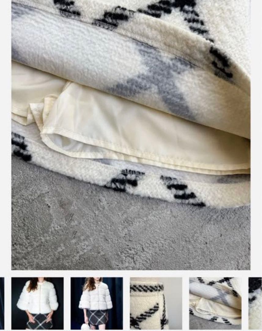 【おすし】sheller big check BISHU skort