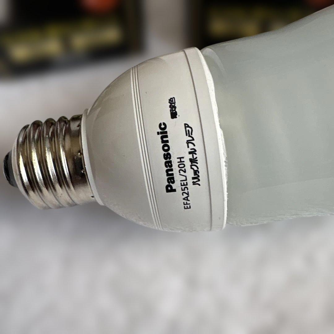 あ*ん様 ★☆【未使用品】Panasonicパルックボール プレミア100形３個