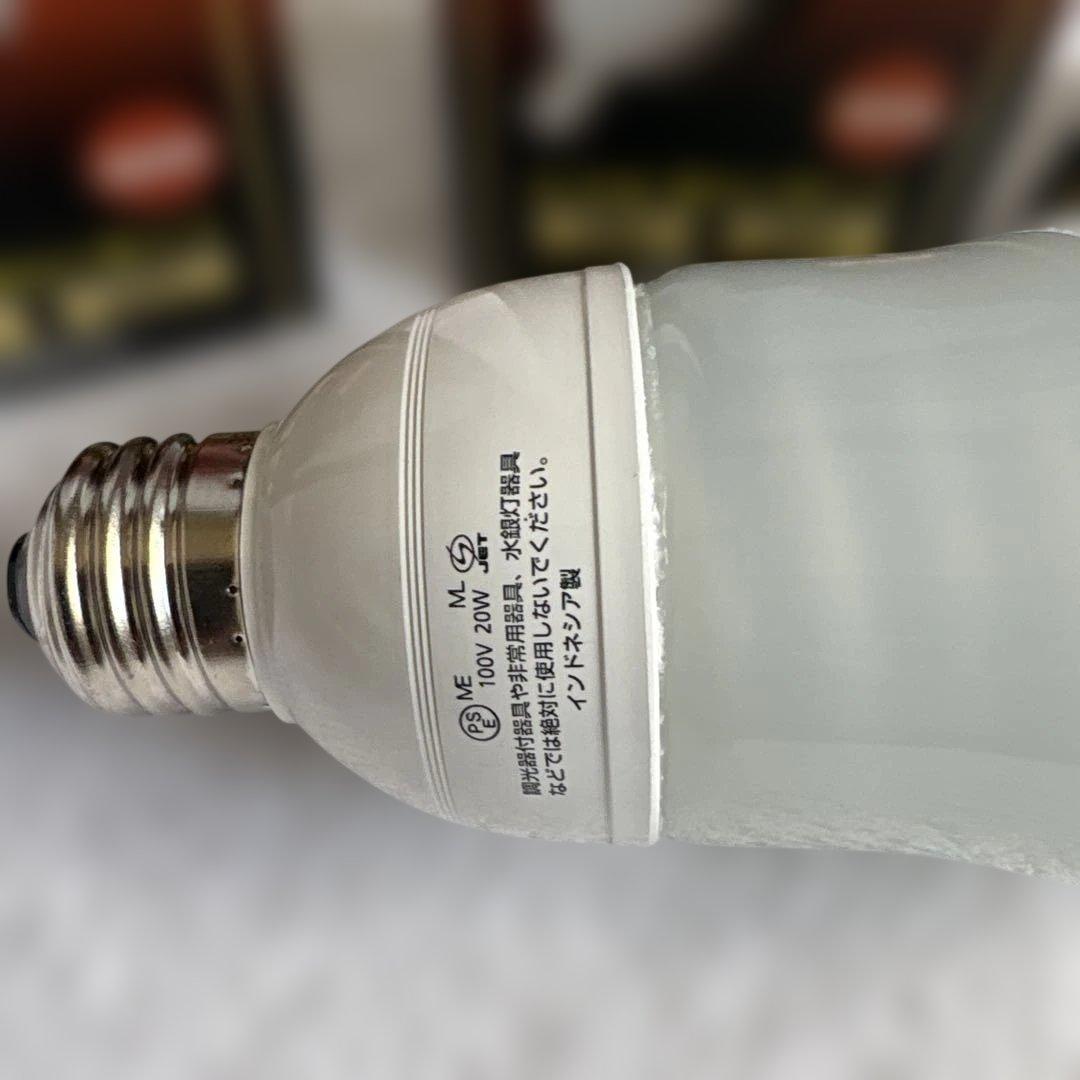 あ*ん様 ★☆【未使用品】Panasonicパルックボール プレミア100形３個