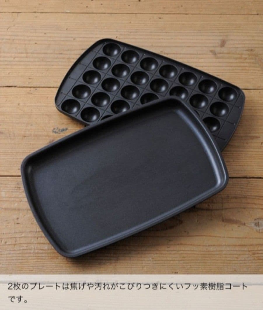 【新品未使用】BRUNO ホットプレート グランデサイズ　ブルーグレー