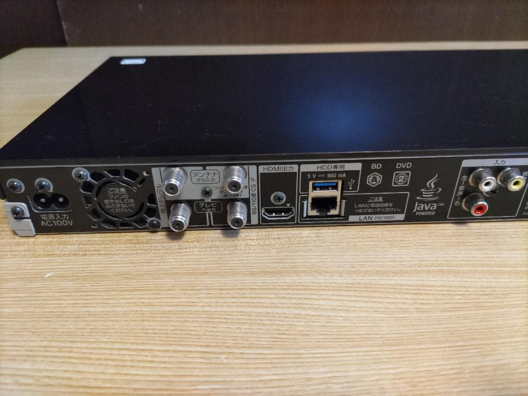 BDZ-ZW1000 SONY ブルーレイレコーダー B-CASカード付