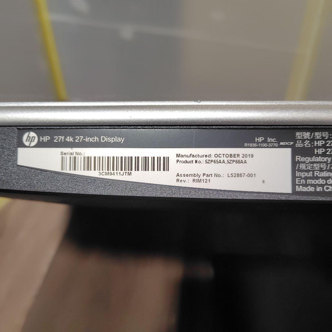 HP 27インチ 4K ディスプレイ