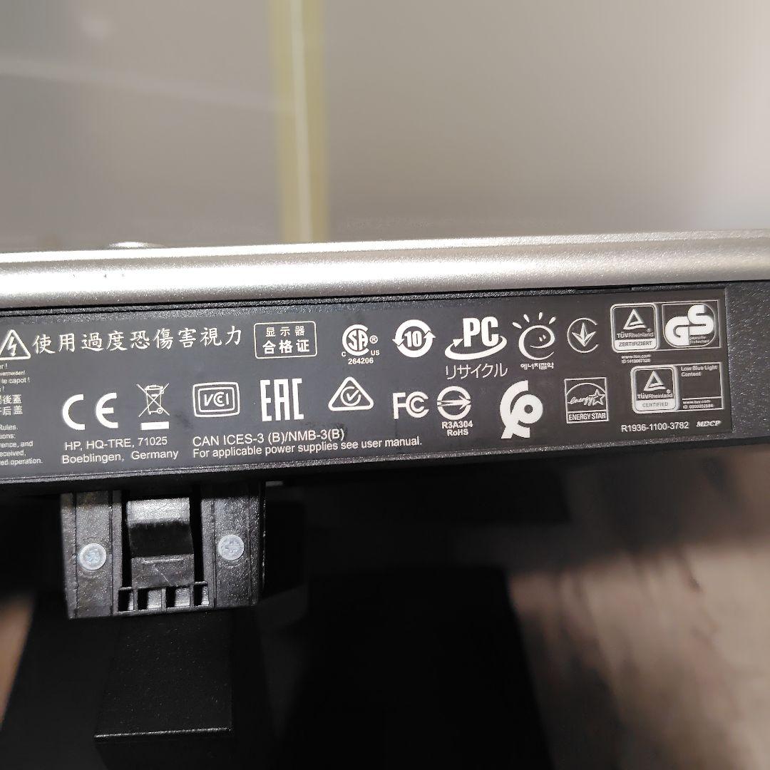 HP 27インチ 4K ディスプレイ