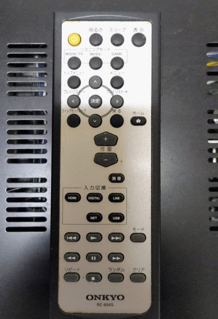 動作品_送料無料,NR-365,センター,サブウーファー,２スピーカ,リモコン